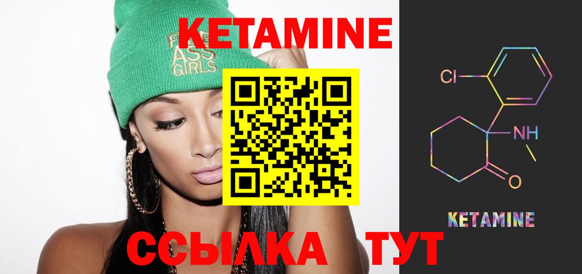 МЕФ кристаллы  Вход с VPN  Каменск-Уральский  ЭКСТАЗИ  ГАШИШ  Купить наркотики цена  Каннабис  Лсд 25 