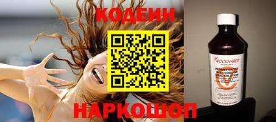 первитин Берёзовский