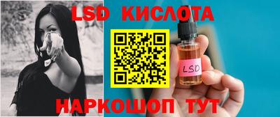 первитин Берёзовский