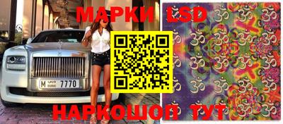 первитин Берёзовский