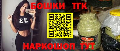 первитин Берёзовский