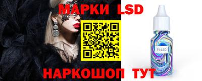 первитин Берёзовский