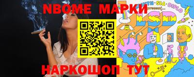 мдпв Бийск