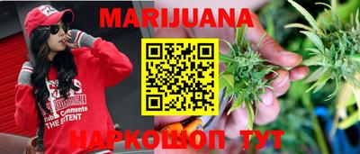 бошки Беслан