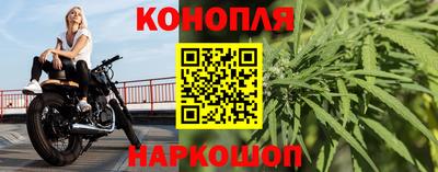 бошки Беслан