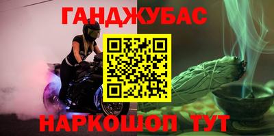 первитин Берёзовский