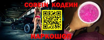 первитин Берёзовский
