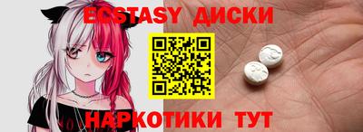 мдпв Бийск