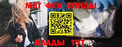мдпв Бийск