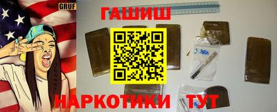 мдпв Бийск