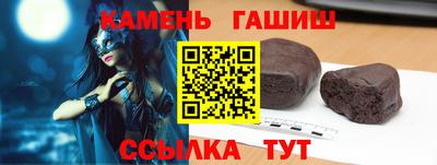 первитин Берёзовский