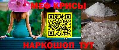 мдпв Бийск