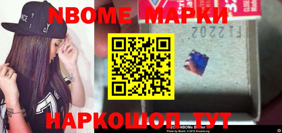Каменск-Уральский  ЛСД экстази ecstasy  LSD-25 экстази кислота  Вход с VPN 
